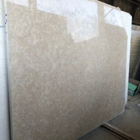 SINAI PEARL BEIGE  2 cm