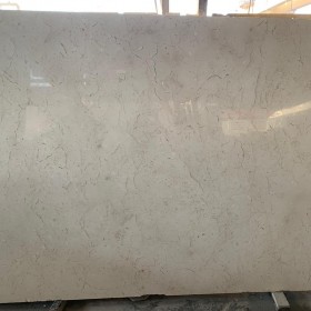 SOPHIA BEIGE   2 cm