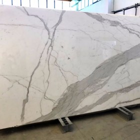 CALACATTA EXTRA  2 cm