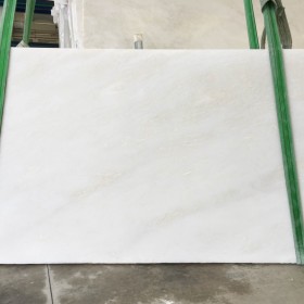 BIANCO RHINO / MYSTERY WHITE  2 cm