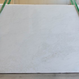 BIANCO RHINO  2 cm