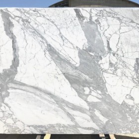 CALACATTA CARRARA  2 cm