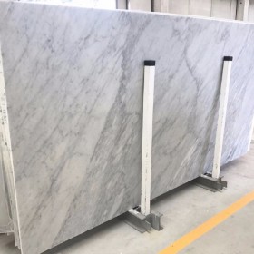CARRARA CD  2 cm