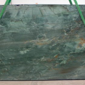 EMERALD GREEN QUARTZITE  2 cm