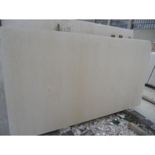 PERSIAN LIMESTONE