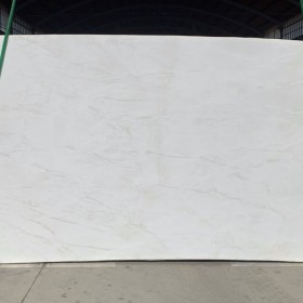 MYSTERY WHITE  2 cm