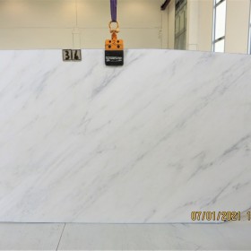 ORIENTAL WHITE  2 cm