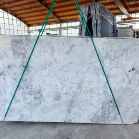 SUPER WHITE  2 cm