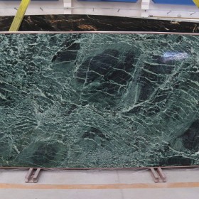 VERDE ALPI  2 cm